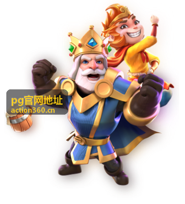 pg官网地址 版本更新日志